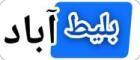 بلیط آباد