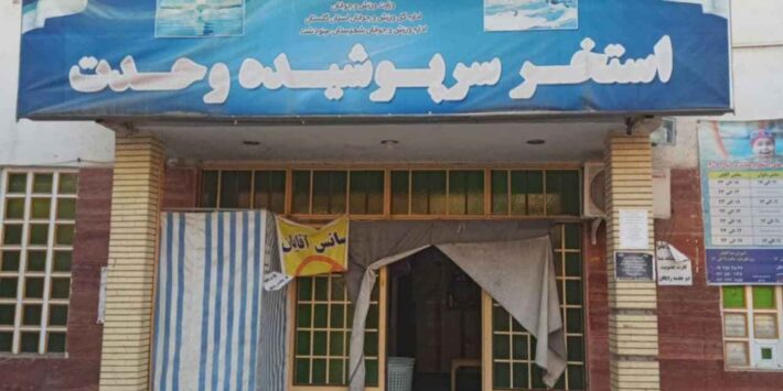 کسب‌وکار 1