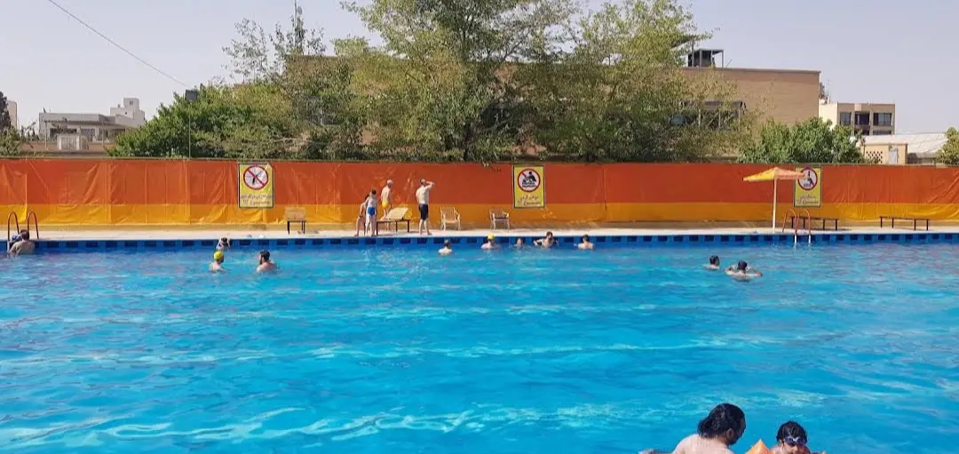 استخر شرکت آب و فاضلاب