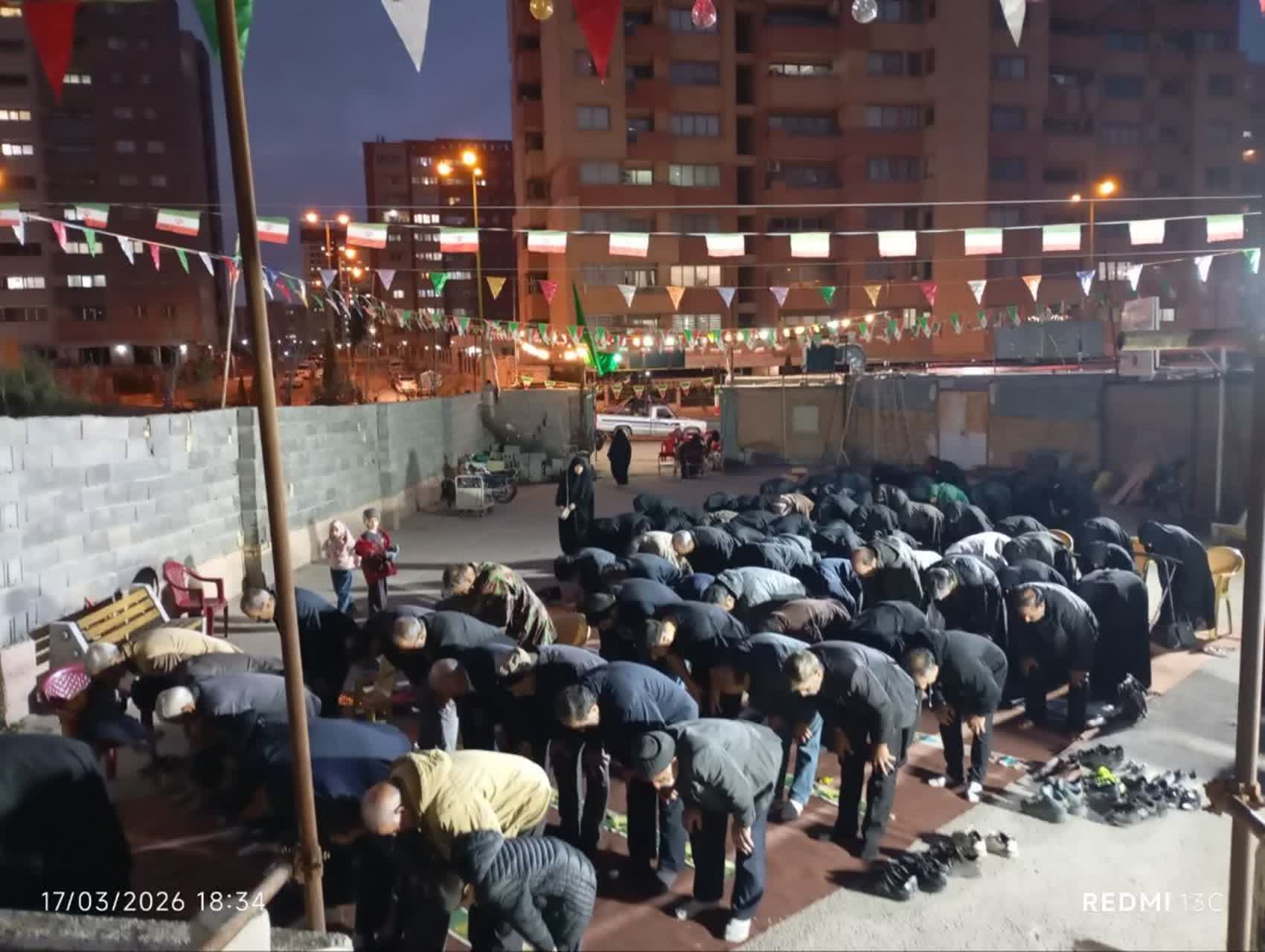 مسجد امام حسن مجتبی (ع) شهید کشوری اصفهان