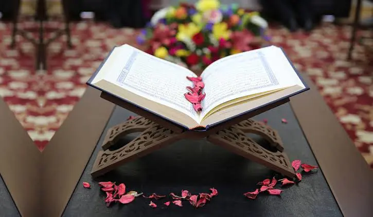کلاس قرآن