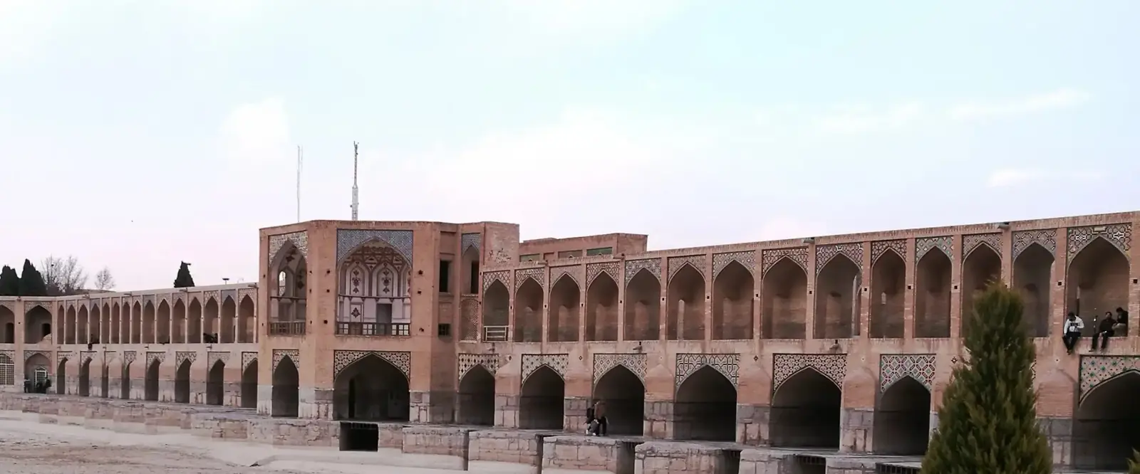 رزرو آنلاین تفریحات اصفهان